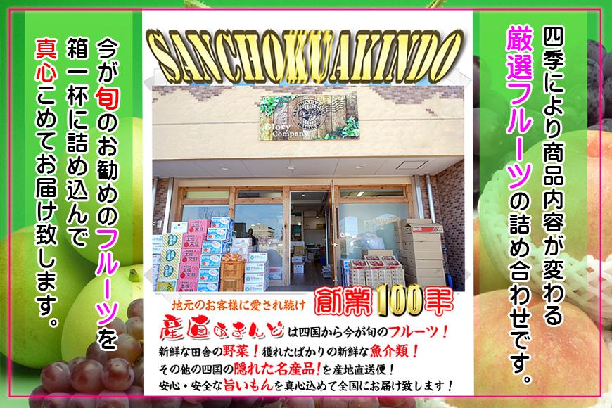 ïŒç£çŽãããã©ïŒå³éžãã«ãŒãã®è©°ãåãã