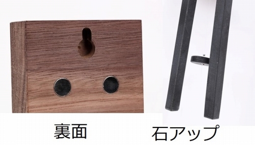 癒しの音色で開運！ サヌカイト ドアチャイムhome×1個