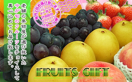 縲仙ョ壽悄萓ソ8蝗槭大卸讌ュ100蟷エ 逕」逶エ縺ゅ″繧薙←蝗帛ュ」縺ョ繝輔Ν繝シ繝縺ョ螳壽悄萓ソ縲頑怦2蝗榲4繝カ譛磯」邯壹〒縺雁ア翫¢縲