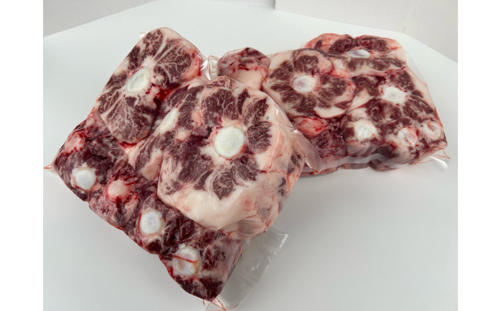 国産牛 テール 丸々1本(約1～2kg)