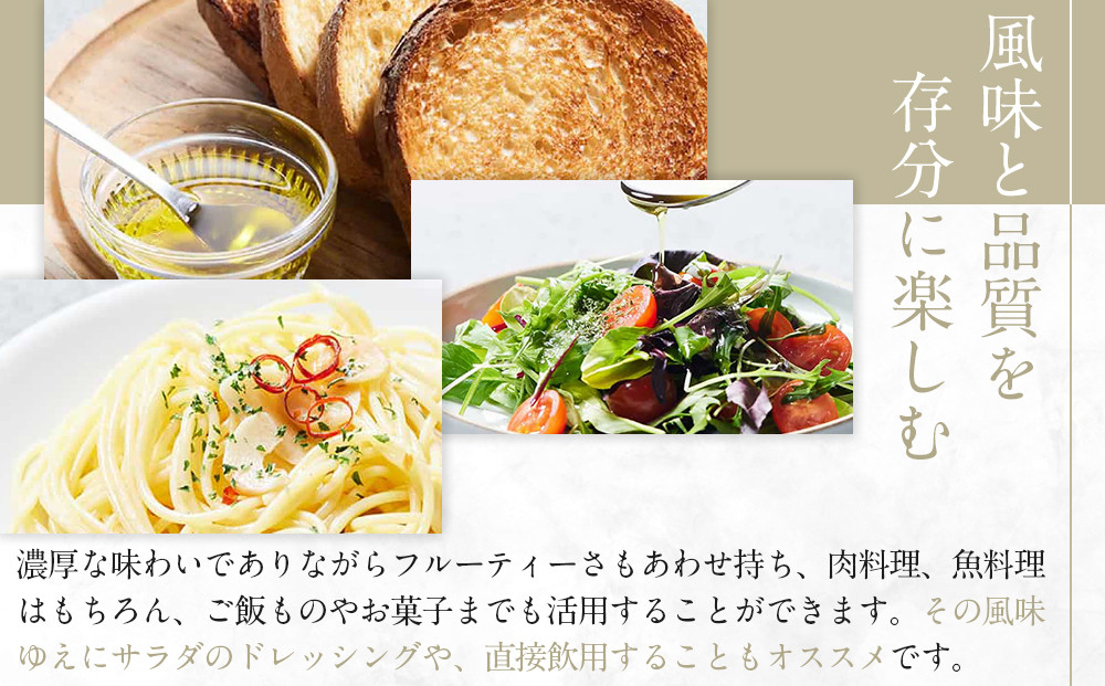 ãšãã¹ãã©ããŒãžã³ãªãªãŒããªã€ã« éŠå·çç£ãBREND Olive Oil 150mlïŒ HONTAKA 35mlïŒ LEMON 35mlã