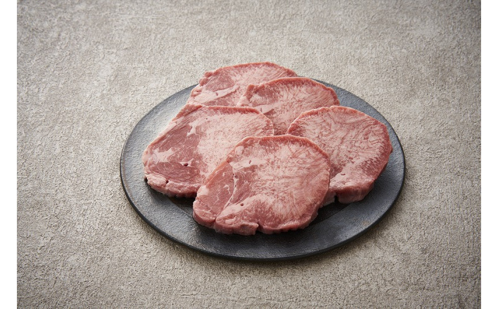 オリジナルスパイスで仕上げた　厚切り牛タン　1000g