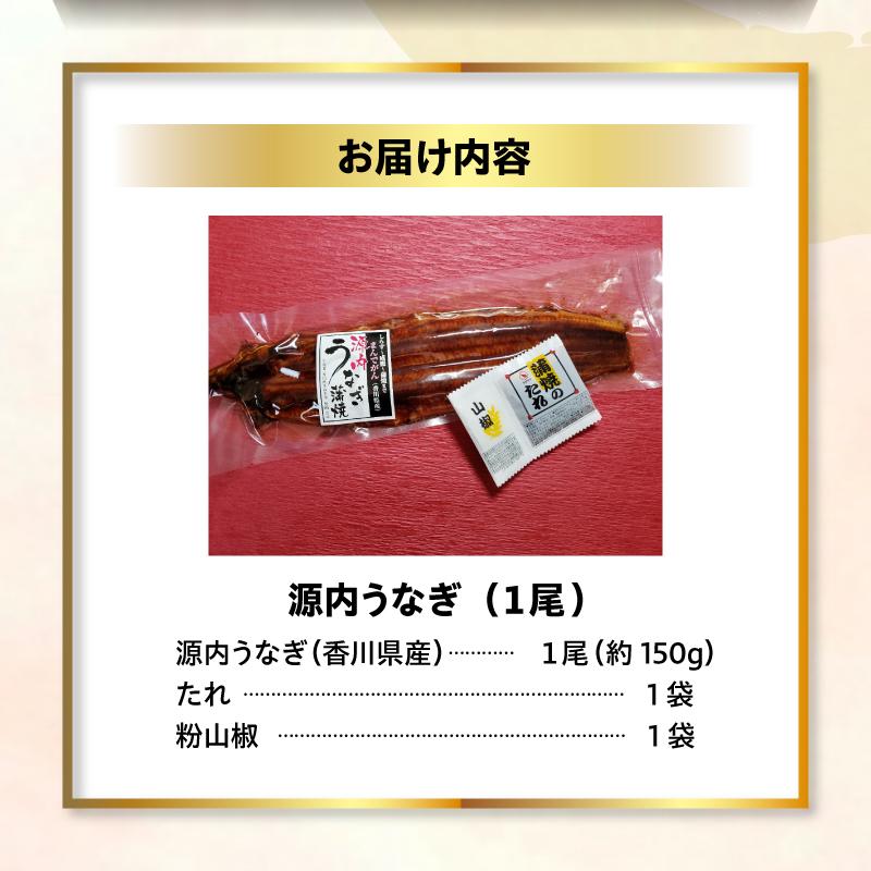 貅仙 縺縺ェ縺弱ョ闥イ辟シ 1蟆セ ( 150g テ 1蟆セ ) 鬥吝キ晉恁逕」 ス 縺縺ェ縺 闥イ辟シ 縺溘l繝サ邊牙アア讀剃サ倥″