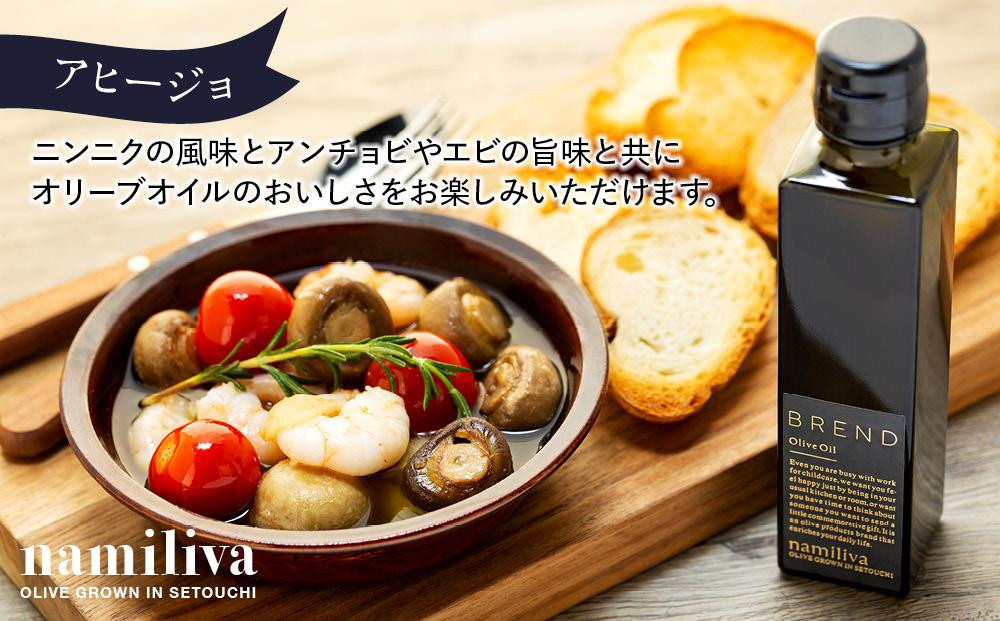 ããäžå
ã®ãããã namiliva ããšãã¹ãã©ããŒãžã³ãªãªãŒããªã€ã« éŠå·çç£ã BREND Olive Oil 150ml ãÃ1æ¬