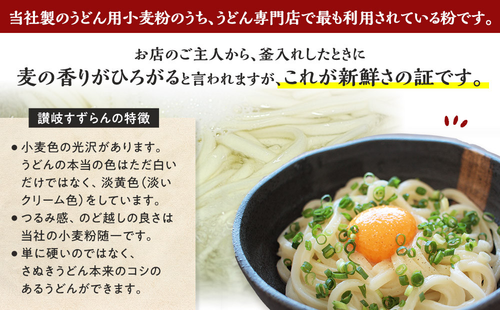 縺縺ゥ繧鍋畑蟆城コヲ邊峨瑚ョ蟯舌☆縺壹i繧薙25kg