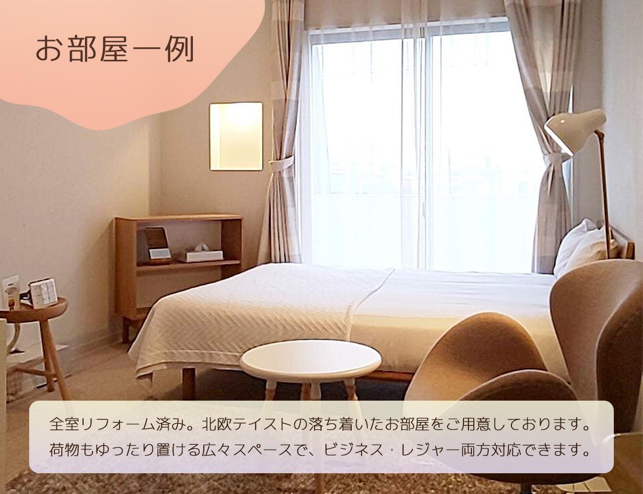 坂出プラザホテル　宿泊ギフト券（9,000円分）≪宿泊券 チケット 旅行 旅 出張 ビジネス　朝食≫