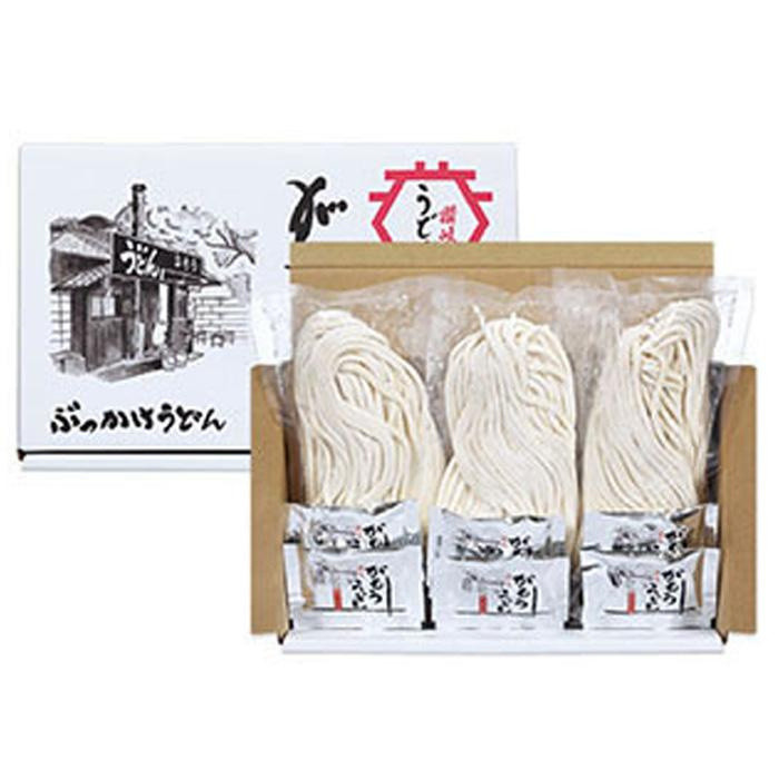 【坂出のうどん】がもうと日の出のうどんセット 約2人前×3袋入り×4種