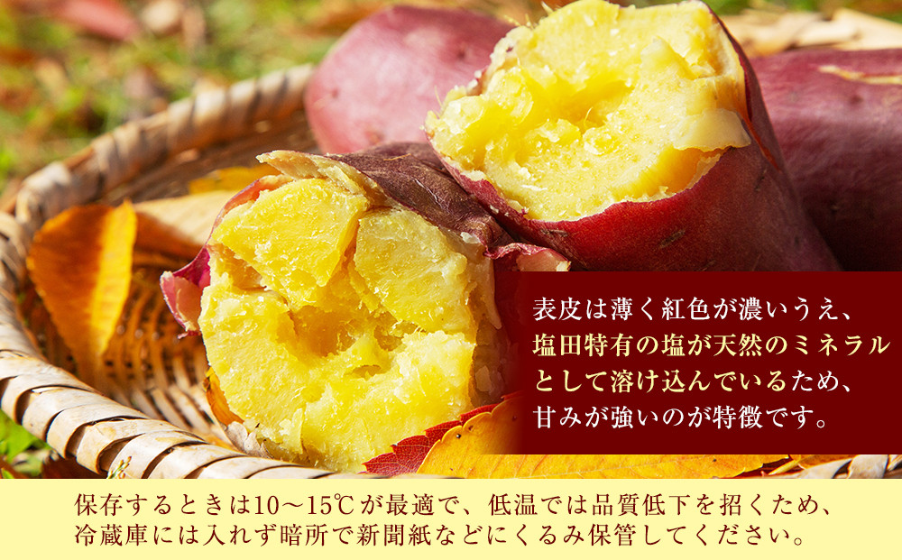 ïŒ2026幎8æäžæ¬ä»¥éçºéã»å
è¡äºçŽïŒãã¯ãã¯ç³»ãã€ãŸãããååºéæãããçŽ5kgÃ2ç®±ã2LïœMãµã€ãº