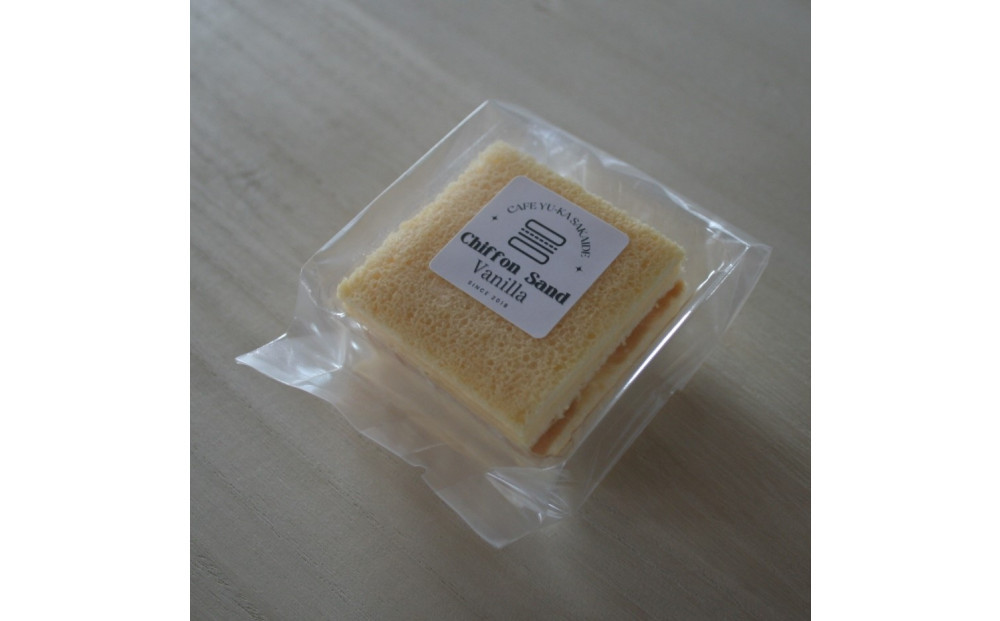 【Cafe悠花】紅白シフォンサンド　12個セット