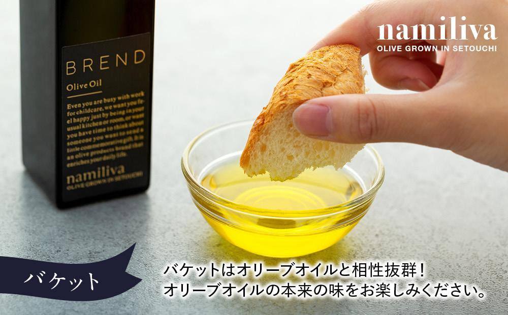 ããäžå
ã®ãããã namiliva ããšãã¹ãã©ããŒãžã³ãªãªãŒããªã€ã« éŠå·çç£ã BREND Olive Oil 150ml ãÃ1æ¬
