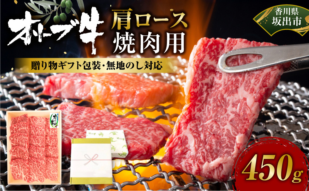 竕ェ雍医j迚ゥ繧ョ繝輔ヨ蛹陬繝サ辟。蝨ー縺ョ縺怜ッセ蠢懌沖繧ェ繝ェ繝シ繝也央閧ゥ繝ュ繝シ繧ケ辟シ閧臥畑450ス