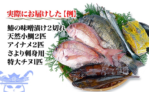 ãç¬æžå
æµ·ç£ã嵿¥100幎ã®éå±ãããéžã³æããæšãé®®éçŽé䟿ïœãé
éäžå¯å°åïŒåæµ·éã»æ±åå°æ¹ã»æ²çžã»é¢å³¶ã