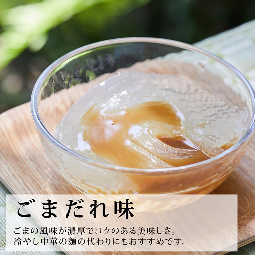 ãšãããŠããã©ãšãã£èé€
颚ã»ããA