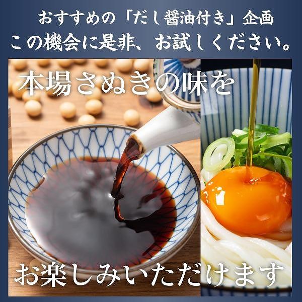 è®å²ãã©ã6é£ã€ãä»ïŒæ®é麺ïŒ