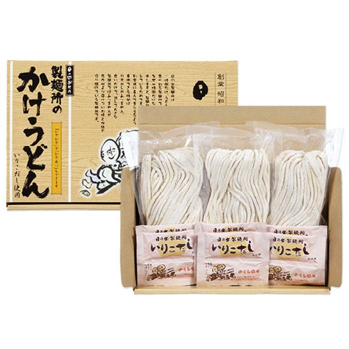 【坂出のうどん】がもうと日の出のうどんセット 約2人前×3袋入り×4種