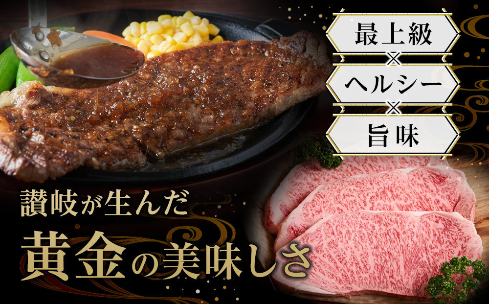 【父の日ギフト】牛肉 オリーブ牛 ロース ステーキ 1kg （3枚）【化粧箱入り】【配送不可：離島】