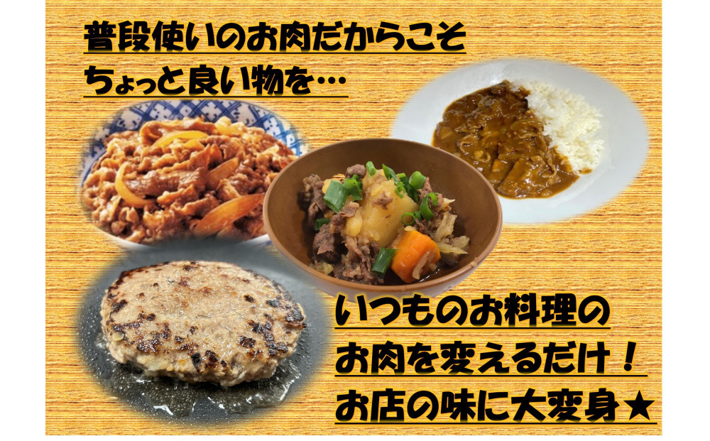 蝗ス逕」迚帙繧ケ繧ク縲2kg