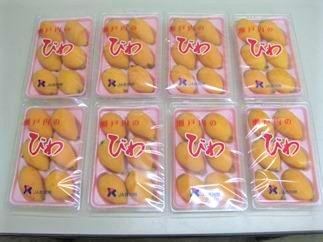 びわ 坂出市産 約1.8kg ( 4パック× 2箱 )｜初夏の味覚