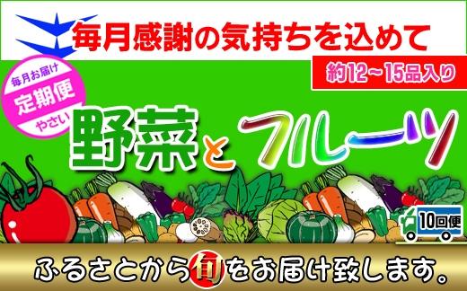 縲亥ョ壽悄萓ソ10蝗槭牙卸讌ュ100蟷エシ∬∬励ョ蜈ォ逋セ螻九′繝√Ι繧、繧ケ縺励◆蜴ウ驕ク繧縺輔>縺ィ譌ャ縺ョ譫懃黄縺ョ隧ー繧∝粋繧上○