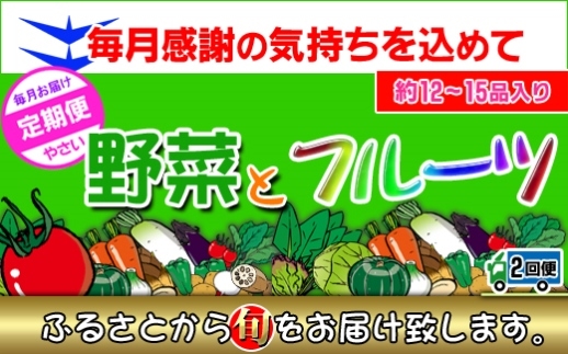 縲亥ョ壽悄萓ソ2蝗槭牙卸讌ュ100蟷エシ∬∬励ョ蜈ォ逋セ螻九′繝√Ι繧、繧ケ縺励◆蜴ウ驕ク繧縺輔>縺ィ譌ャ縺ョ譫懃黄縺ョ隧ー繧∝粋繧上○