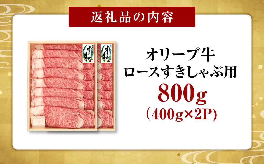 繧ェ繝ェ繝シ繝也央繝ュ繝シ繧ケ縺吶″縺励c縺カ800ス