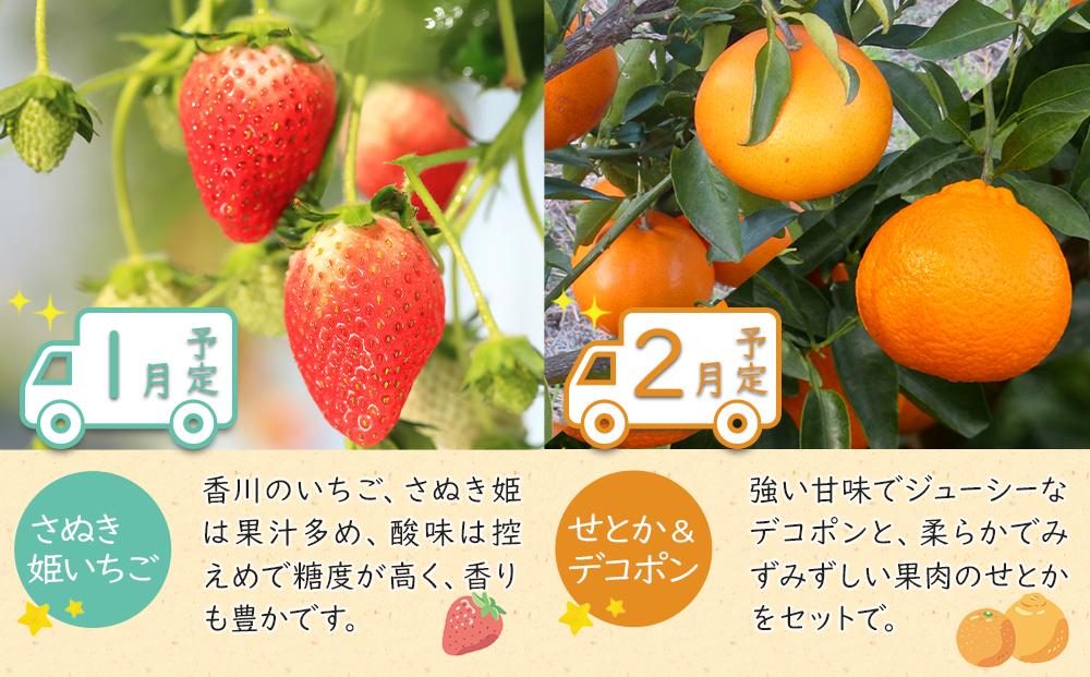蝮ょコ縺ョ縺縺縺ィ縺薙←繧雁ョ壽悄萓ソ 縲7譛医サ8譛医サ9譛医サ12譛医サ1譛医サ2譛医 蜈ィ6蝗