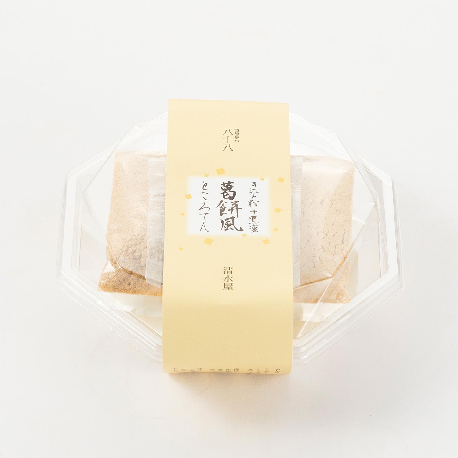 くずもち風ところてん8個入り