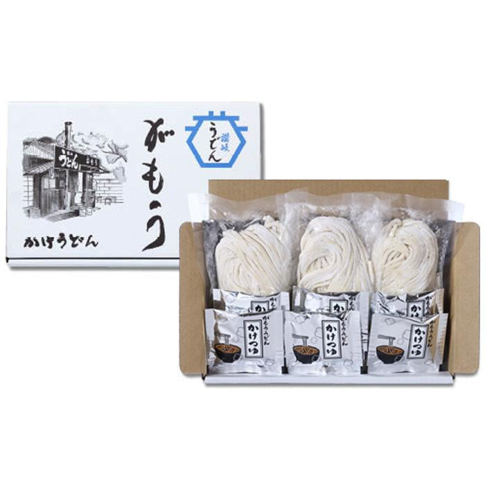 【坂出のうどん】がもうと日の出のうどんセット 約2人前×3袋入り×4種