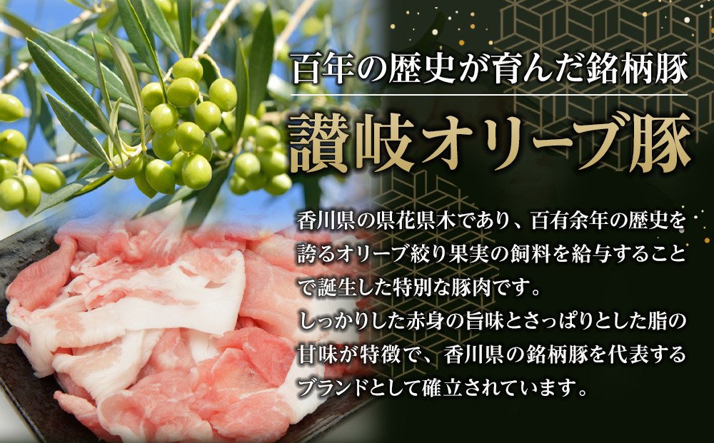 è±è ãªãªãŒãè± åèœãšã 2kg (500gÃ4ããã¯) ãæééå®ïŒããé
éäžå¯ïŒé¢å³¶ã