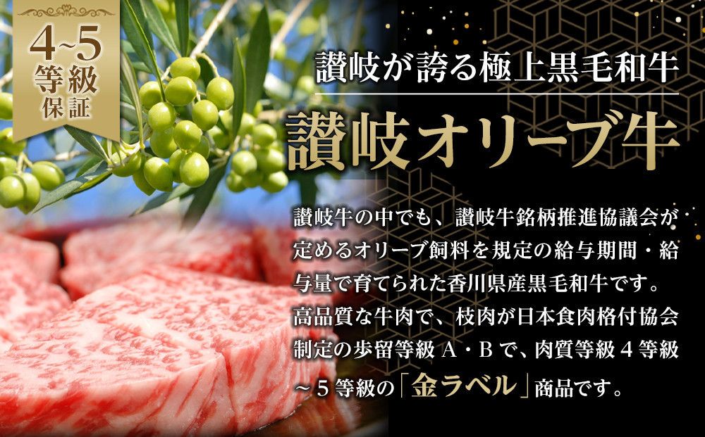 【父の日ギフト】牛肉 オリーブ牛 ロース ステーキ 1kg （3枚）【化粧箱入り】【配送不可：離島】