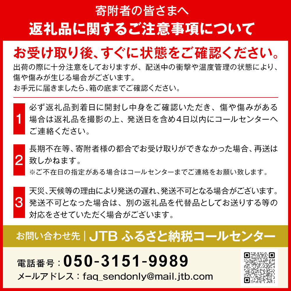 ブロッコリー　約2.5kg×2