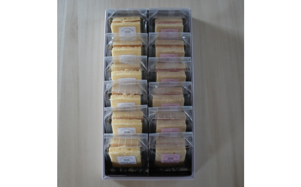 【Cafe悠花】紅白シフォンサンド　12個セット