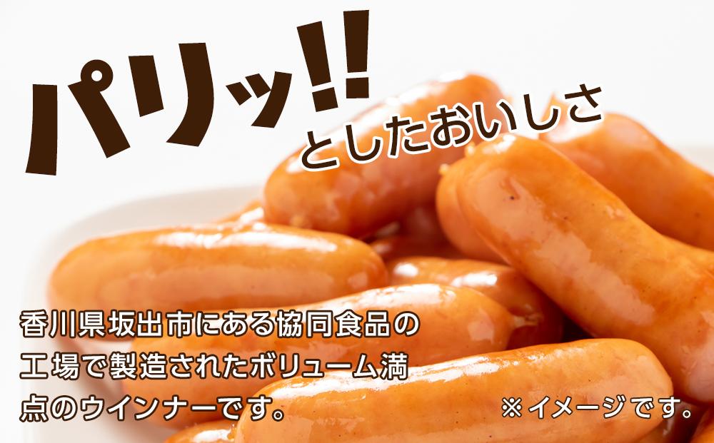 シャウエッセン 351 x 5袋 計1.755kg 食品 あらびき ウインナー ソーセージ 国内製造 香川 ウインナーソーセージ 日本ハム あらびきウインナー お取り寄せグルメ 家庭用 定期便 大容量 お弁当 おかず 惣菜 おつまみ 天然羊腸 送料無料 ふるさと納税 BG1010