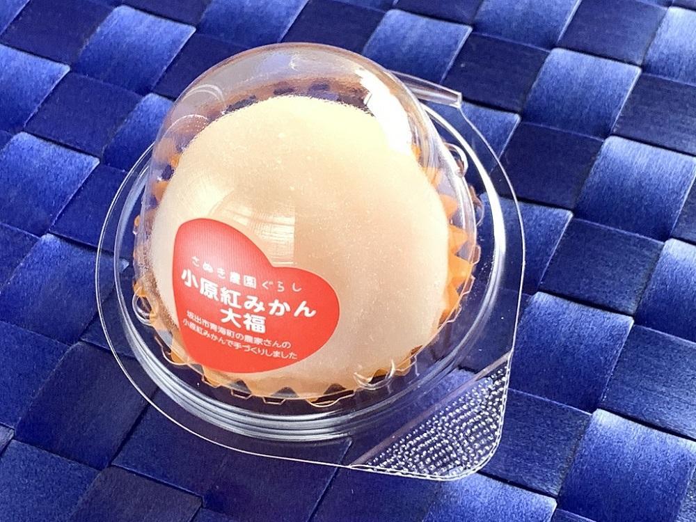 å°åçŽ
ã¿ãã倧çŠïŒ85gÃ6åïŒ+å°åçŽ
ã¿ããã¢ã€ã¹å€§çŠïŒ70gÃ6åïŒã»ããïœé
éäžå¯å°åïŒåæµ·éã»æ²çžçã»é¢å³¶ïœãµãããš çŽçš è¿ç€Œå ãåãå¯ã åãå¯ã ã°ã«ã¡ ææ© ã¹ã€ãŒã ãèå ã¹ã£ãŒã ã¹ãŠã£ãŒã ããã ãã«ãŒãå€§çŠ å€§çŠ ã ããµã