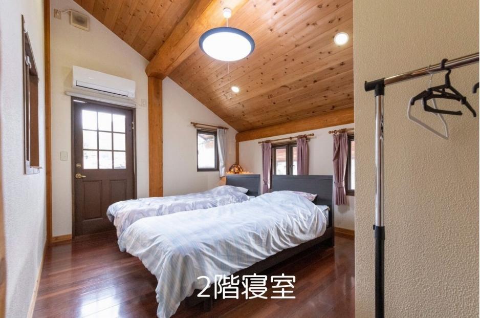 çãã®é·ãç¥ãã¡ã宿æ³åžã(1æ³ããã°ããŠã¹1æ£è²žãå®å¡7åæ§ãŸã§å©çšå¯)