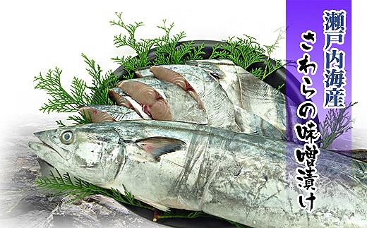 ç¬æžå
æµ·ç£ã®é°ã®è¥¿äº¬æŒ¬ã16åãã®è©°ãåãããå·å䟿ã