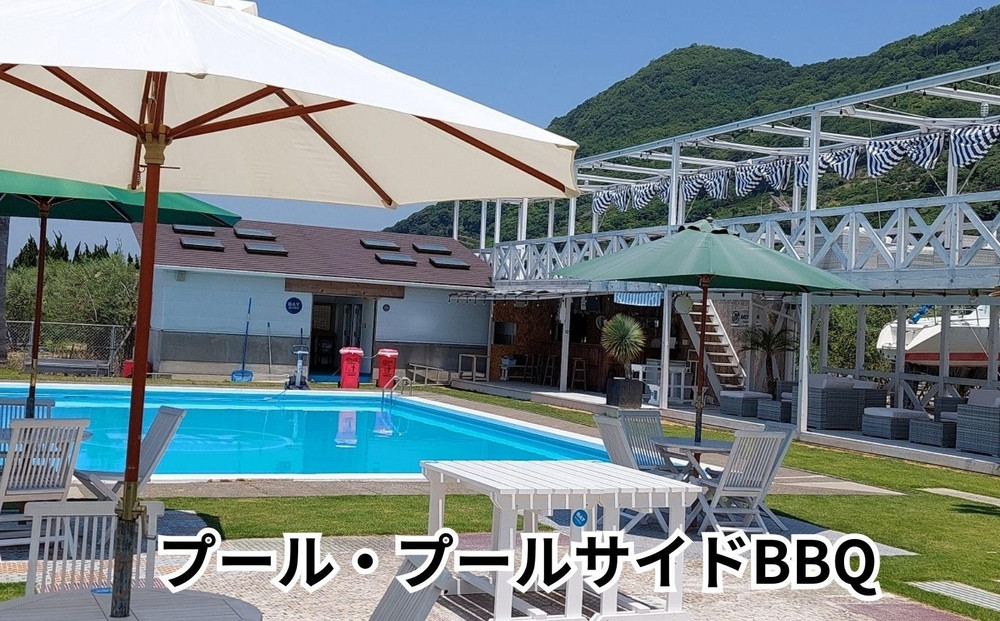 BAY MARINA施設利用チケット（10,000円分）