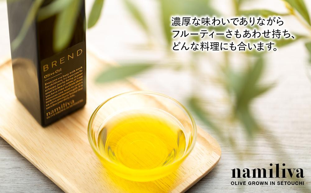 ããäžå
ã®ãããã namiliva ããšãã¹ãã©ããŒãžã³ãªãªãŒããªã€ã« éŠå·çç£ã BREND Olive Oil 150ml ãÃ1æ¬