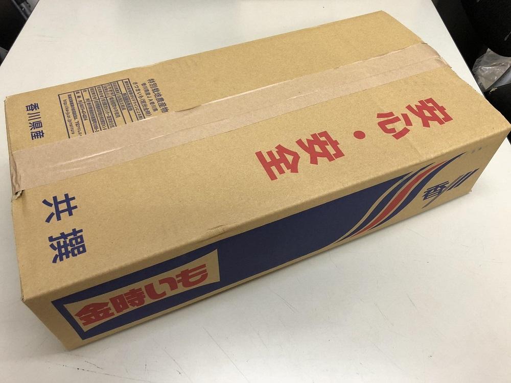 ＜2026年8月下旬以降発送・先行予約＞【訳あり】坂出金時いも　約5kg×2箱　2L～Mサイズ