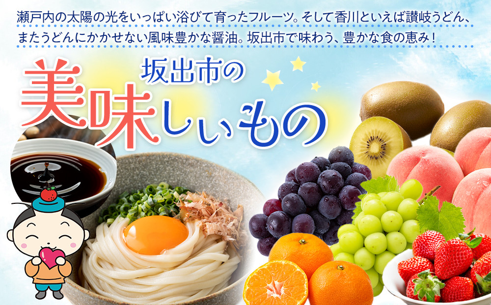 【定期便4回】さぬきのうどん食べ比べ　自宅で名店の味　4ヵ月連続でお届け