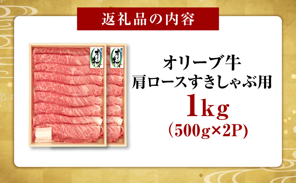 ãªãªãŒãçãè©ããŒã¹ããããã¶çšã1000g