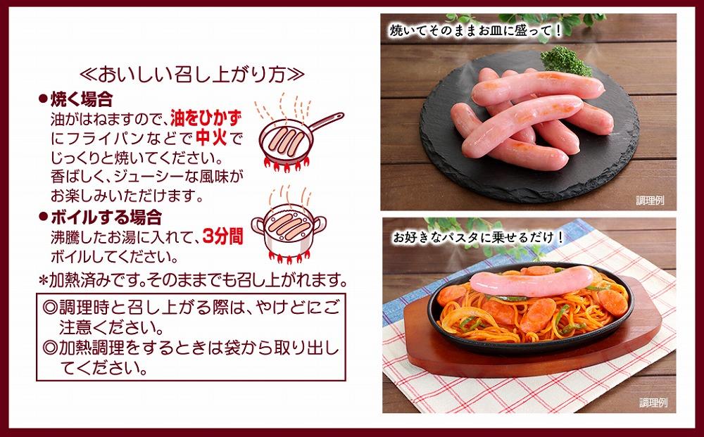 ååºåž éå® ããã³ããŠã€ã³ã㌠500g x 4è¢ èš2.0kg é£å ããã³ã ãŠã€ã³ã㌠ãœãŒã»ãŒãž ãŠã€ã³ããŒãœãŒã»ãŒãž å·å ç²æœã åœå
補é éŠå· ååœ çŽçš è¿ç€Œå æ¥æ¬ãã ãåãå¯ãã°ã«ã¡ åãå¯ã ã°ã«ã¡ å å·¥å å®æäŸ¿ ãã€ãŸã¿ ããã éæç¡æ ãµãããšçŽçš BG1006