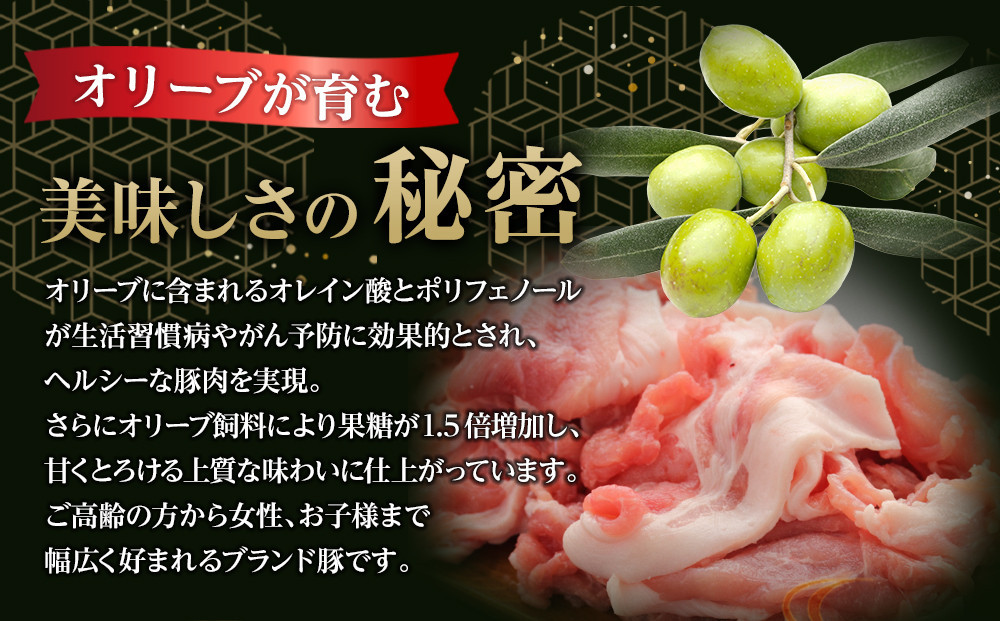 è±è ãªãªãŒãè± åèœãšã 2kg (500gÃ4ããã¯) ãæééå®ïŒããé
éäžå¯ïŒé¢å³¶ã