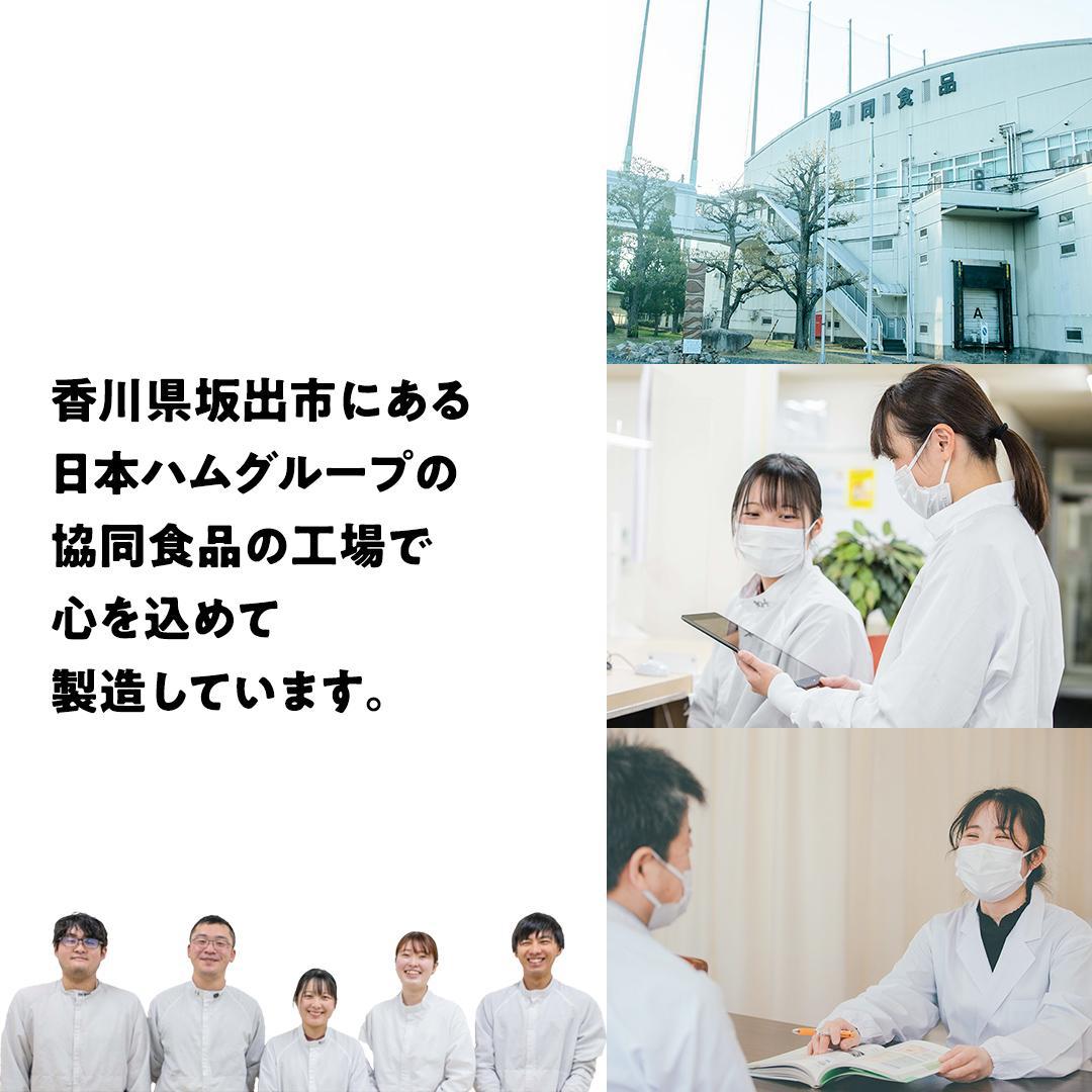 ååºåž éå® äžé¢šå ç£ä¿® ãã© ãã£ãŒã·ã¥ãŒ 56g x 10ãã㯠çŽ560g é£å ã¹ã©ã€ã¹ãã£ãŒã·ã¥ãŒ åçŒ ãã£ãŒã·ã¥ãŠ çŒãè± ããã¶ã ã©ãŒã¡ã³ åœå
補é éŠå· ååœ çŽçš è¿ç€Œå æ¥æ¬ãã ãåãå¯ãã°ã«ã¡ åãå¯ã ã°ã«ã¡ å®æäŸ¿ ãé
ã®ãã€ãŸã¿ ãã€ãŸã¿ éæç¡æ ãµãããšçŽçš BG1023