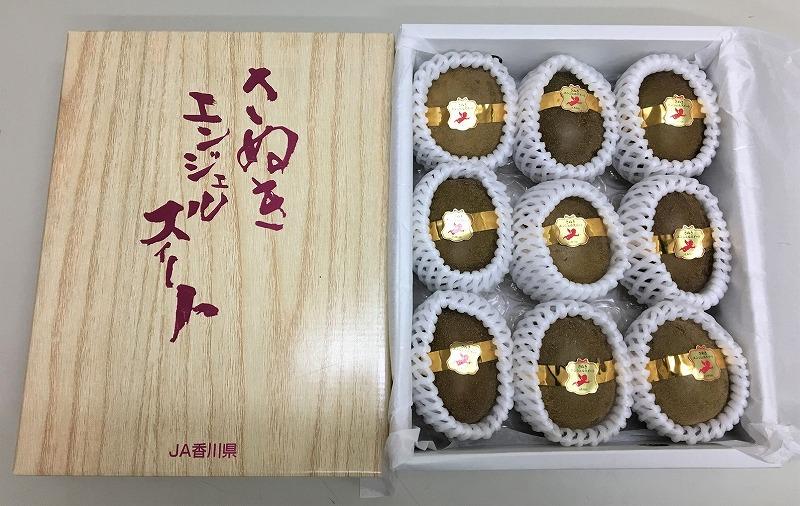 さぬきエンジェルスイートキウイ 約1kg化粧箱入り｜フルーツ 果物 くだもの キュウイ 食品 さぬき 坂出市 人気 おすすめ 送料無料