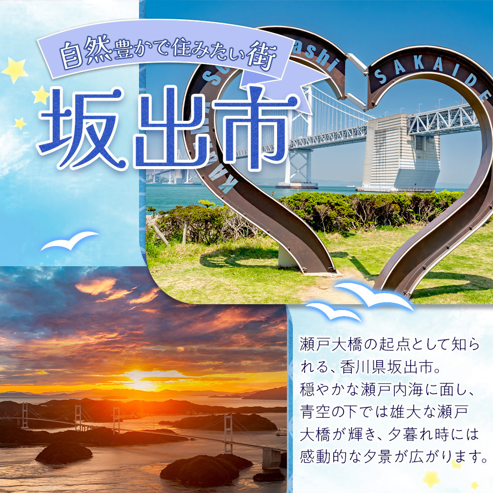 ブロッコリー　約2.5kg×2