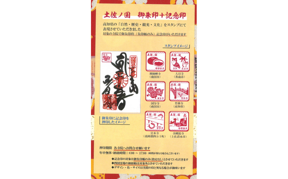 NHKé£ç¶ãã¬ãå°èª¬ãããã±ããçªçµããŽã©ã€ã»ã³ã¹ååã埡æ±å°åž³