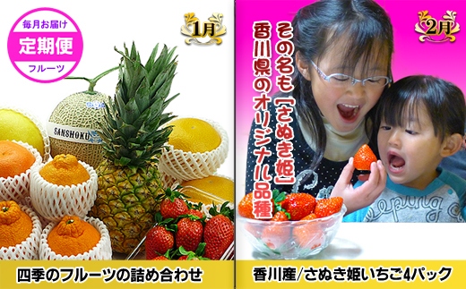 ããŽãŒã«ãã³ãŒã¹Bãç£çŽãããã©å³éžãã«ãŒãïŒé
æã®12å䟿