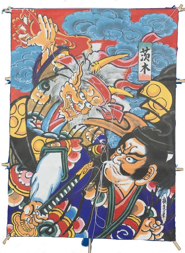 蜥悟ァシ墓椢繧サ繝繝