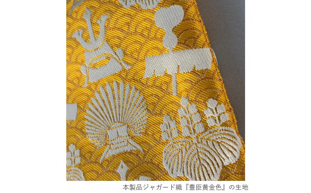 ãè±è£å
åŒïŒãæ±å°åž³